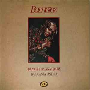Βόσπορος - Φανάρι Της Ανατολής - Βαλκάνια Όνειρα album flac