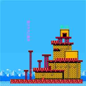 青丘(Blue Hills) - 受け入れと進歩. album flac