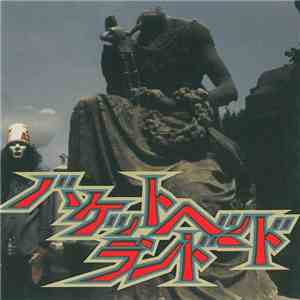 Buckethead - Bucketheadland album flac