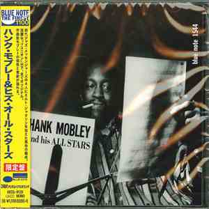 Hank Mobley - Hank Mobley And His All Stars album flac