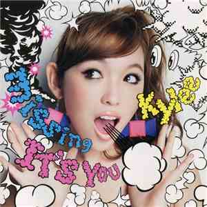 Kylee - Missing / It's You album flac