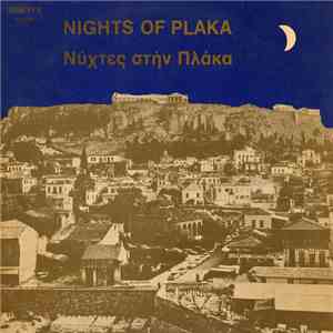 Μπουζούκια Του Στέλιου Ζαφειρίου - Nights Of Plaka album flac