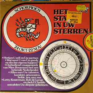 No Artist - Het Staat In Uw Sterren / Schorpioen album flac