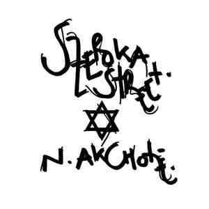 Noël Akchoté - Szeroka Street: Yiddish Songs, Vol.1 album flac