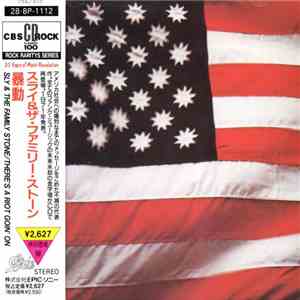 Sly & The Family Stone - There's A Riot Goin' On album flac