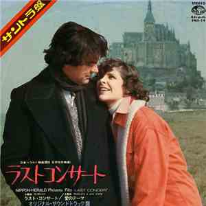 Stelvio Cipriani - ラスト・コンサート = Last Concert album flac