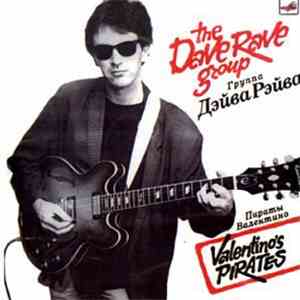 The Dave Rave Group - Valentino's Pirates album flac