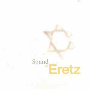 Various - The Sound Of Eretz - Israeli Electronic Music Compilation album flac