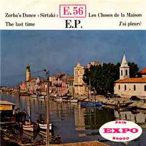 Various - Zorba's Dance album flac