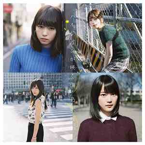 乃木坂46 - ハルジオンが咲く頃 (Harujion Ga Sakukoro) album flac