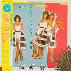 Arabesque - Best Collection album flac