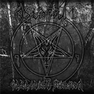 Astarium - Chthonian Miasma album flac