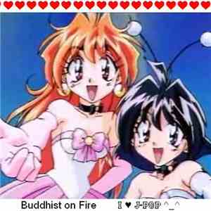 Buddhist On Fire - I ♥ J-POP ^_^ album flac