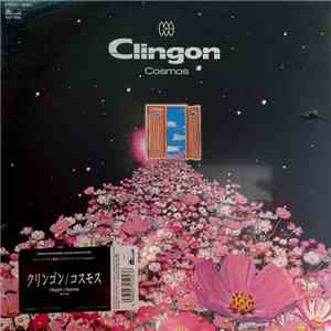 Clingon = クリンゴン - Cosmos = コスモス album flac