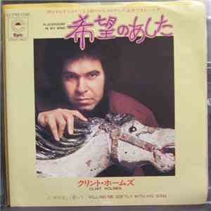 Clint Holmes - Playground In My Mind album flac