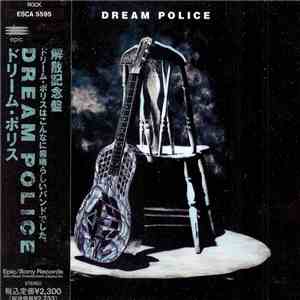Dream Police  = ドリーム・ポリス - Dream Police = ドリーム・ポリス album flac