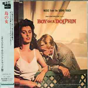 Hugo Friedhofer - Boy On A Dolphin album flac