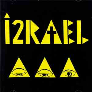 Izrael - 1991 album flac