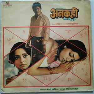 Jaidev - Ankahee = अनकही album flac