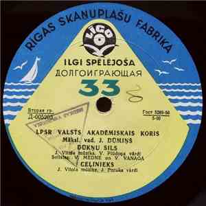LPSR Valsts Akadēmiskais Koris - Mēness Starus Stīgo album flac