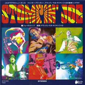Mountain Mocha Kilimanjaro - Stompin' Joe / Too High album flac