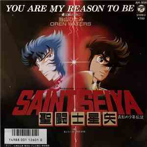 当山ひとみ, Oren Waters - Saint Seiya - You Are My Reason To Be album flac