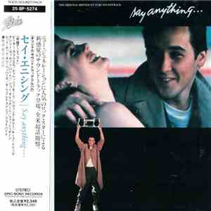 Various - Say Anything… album flac