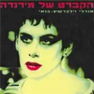 אורלי זילברשץ-בנאי - הקברט של מירנדה album flac