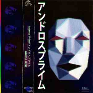 ANDROSS PRIME - ANDROSS PRIME album flac