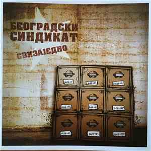 Београдски Синдикат - Сви Заједно album flac