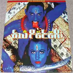 Blu Peter - The Pictures In Your Mind album flac