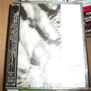 Cocteau Twins - Blue Bell Knoll album flac