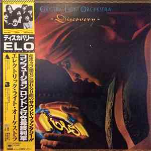Electric Light Orchestra - Discovery album flac