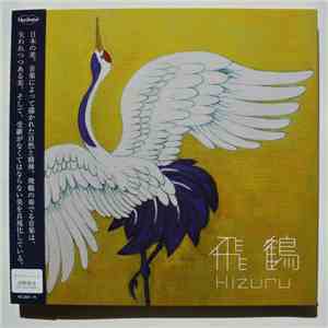 Hizuru - 飛鶴 (Hizuru) album flac