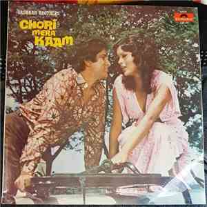 Kalyanji Anandji - Chori Mera Kaam / Bhoola Bhatka album flac