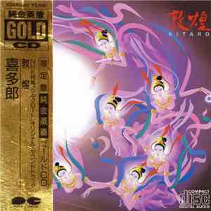 Kitaro - Silk Road III - Tunhuang album flac