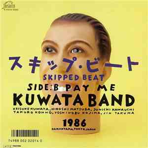 Kuwata Band - スキップ・ビート (Skipped Beat) album flac