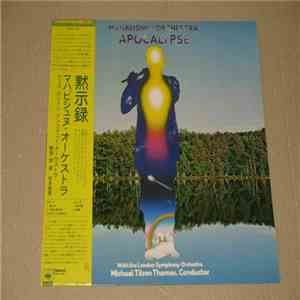 Mahavishnu Orchestra With The London Symphony Orchestra, Michael Tilson Thomas - Apocalypse album flac