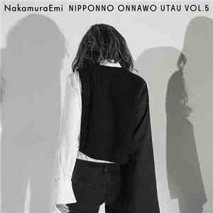 NakamuraEmi - NIPPONNO ONNAWO UTAU Vol.5 album flac