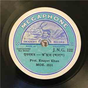 Prof. Enayet Khan - সুরবাহার - ভঁরার (আলাপ) album flac
