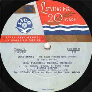Rīgas Estrādes Instr. Sekstets - Lēna Rumba album flac