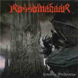 Rossomahaar - Imperium Tenebrarum album flac