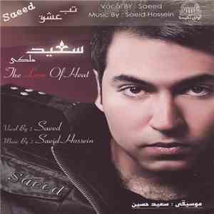 Saeed - تب عشق The Love Of Heat album flac