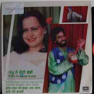 Sudesh Kapoor & Lakhan Pal Lakhan, Charanjit Ahuja - Sudesh Kapoor & Lakhan Pal Lakhan Songs With Jokes album flac