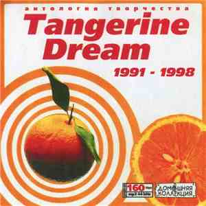 Tangerine Dream - Tangerine Dream 5-6 (1991-1998) album flac