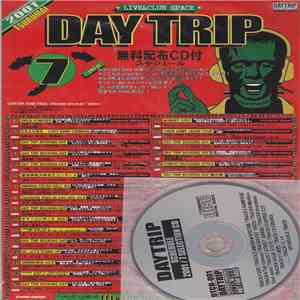 Various - Live&Club Space Daytrip 無料配布Cd付スケジュール 2001年7月号 album flac