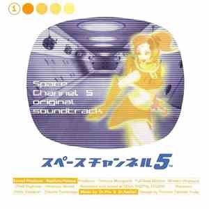 Various - Space Channel 5 Original Soundtrack album flac