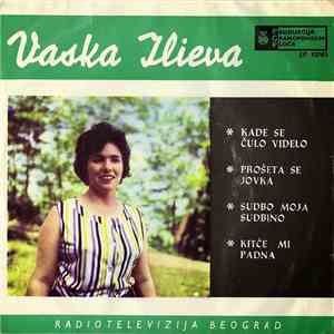 Vaska Ilieva - Kade Se Čulo Videlo album flac