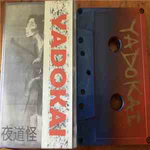 Yadokai - Promo 2011 album flac
