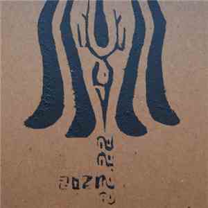 2bZr - 22:22 album flac